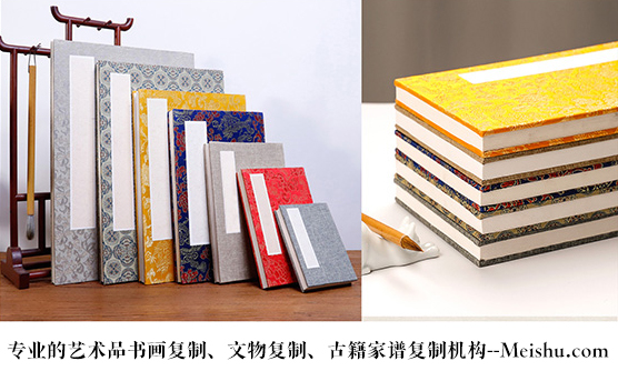 柯坪县-艺术品宣纸印刷复制服务，哪家公司的品质更优？