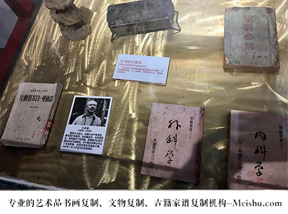 柯坪县-艺术商盟是一家知名的艺术品宣纸印刷复制公司